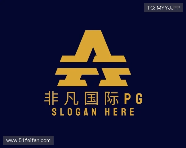 指南非凡国际pg